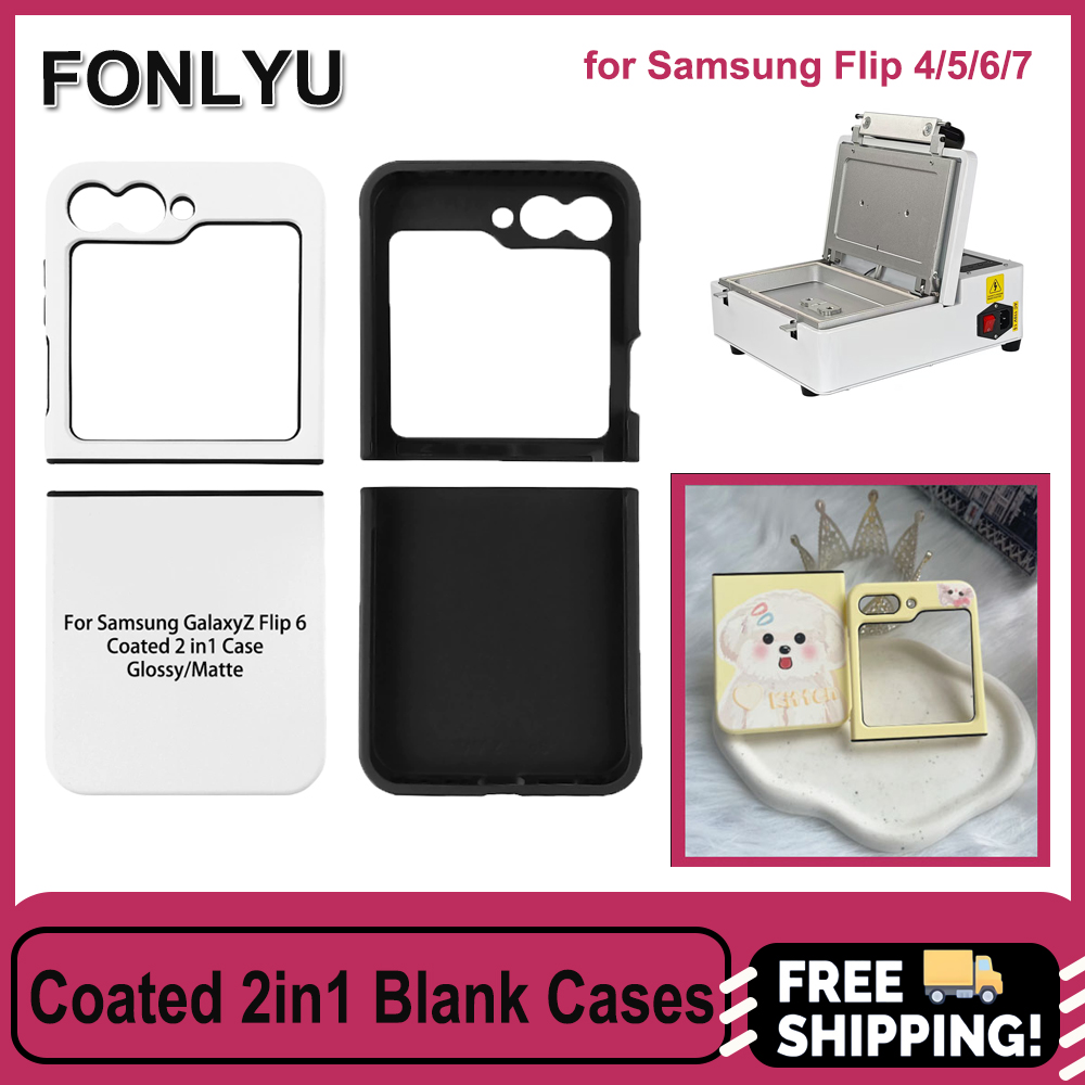 Phone Case Blank Print - Fonlyu 5 pièces enduit 2 en